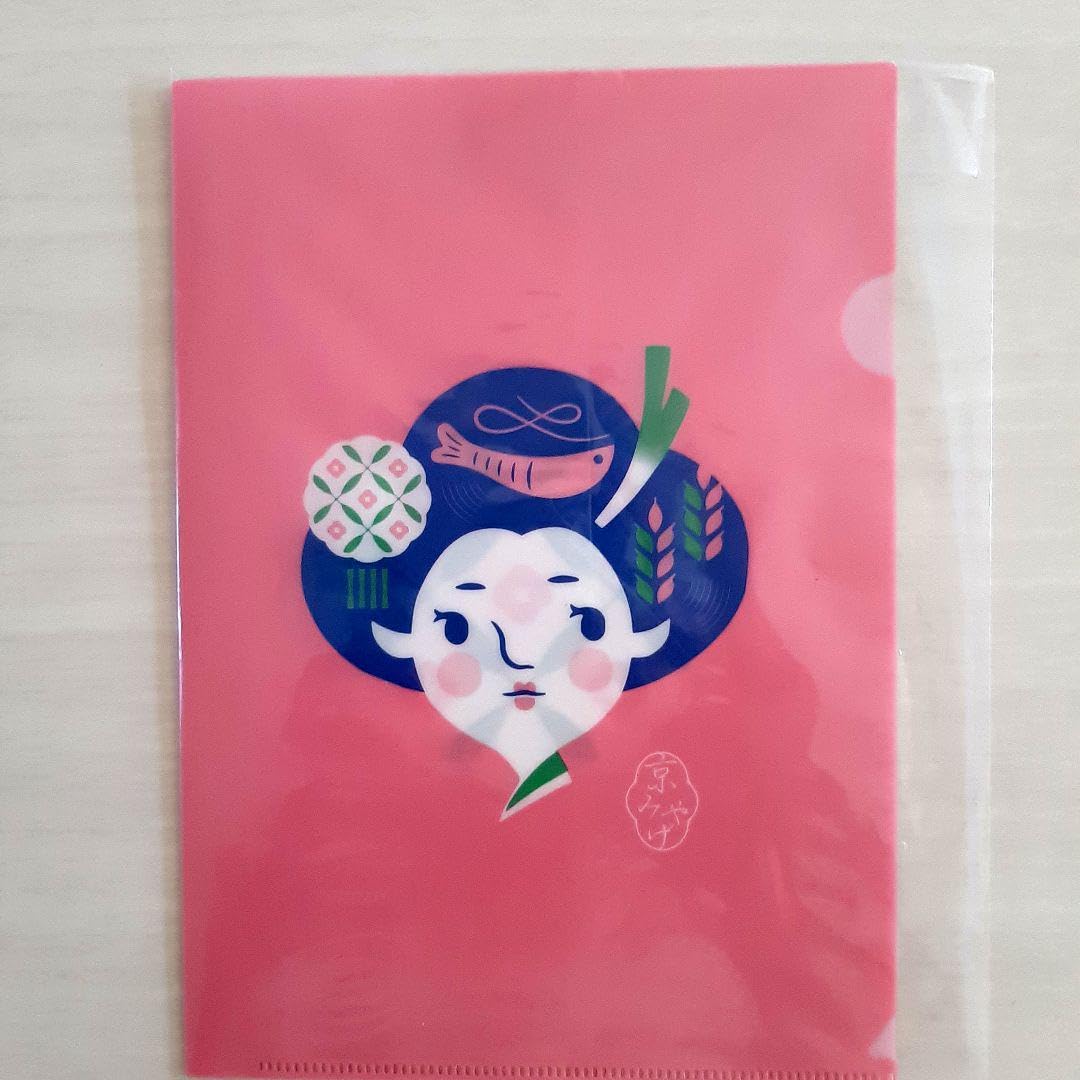 Amazon.co.jp: 京都 おこげはん お土産 京みるく堂 イチゴぼん A5